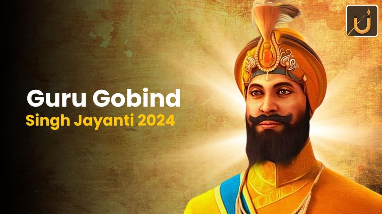 Usthadian Academy / Sri Guru Gobind Singh Jayanti 2024 | 18 jan 2024 Usthadian Academy / Sri Guru Gobind Singh Jayanti 2024